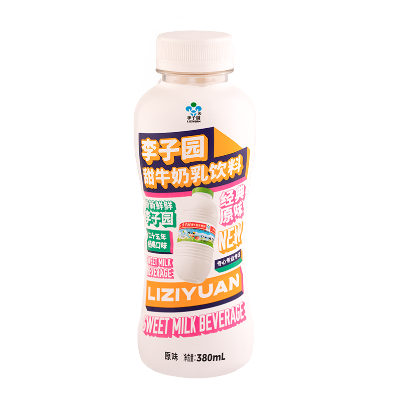 甜牛奶乳饮料，单瓶净含量380ml